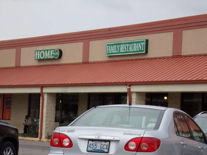 Home Plate Restaurant